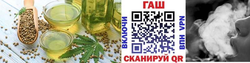 Canna-Cookies марихуана  hydra tor  Сердобск  купить наркоту 