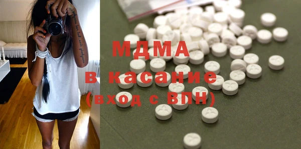 трава Балахна