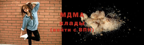винт Остров