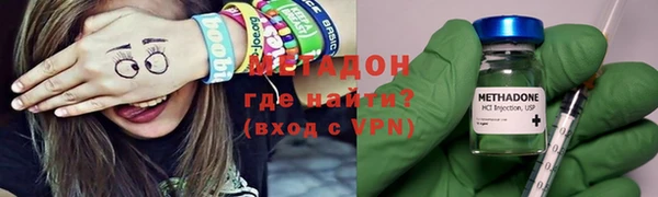 трава Балахна