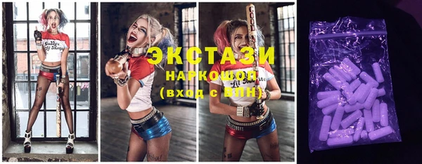 спайс Баксан