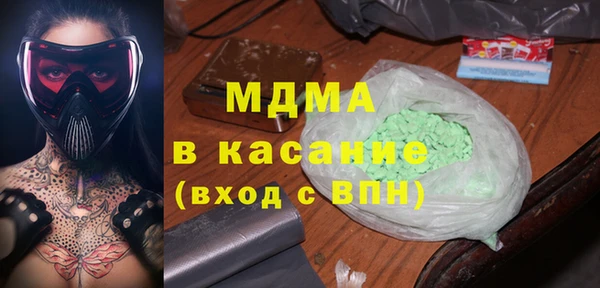 винт Остров