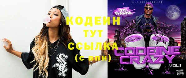винт Остров