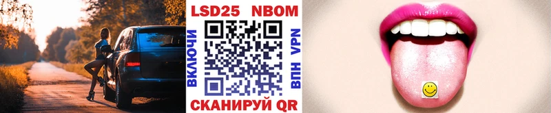 где найти Сердобск KRAKEN как войти Наркотические марки 1,5мг
