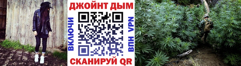 blacksprut онион  магазин    Сердобск  МАРИХУАНА конопля 